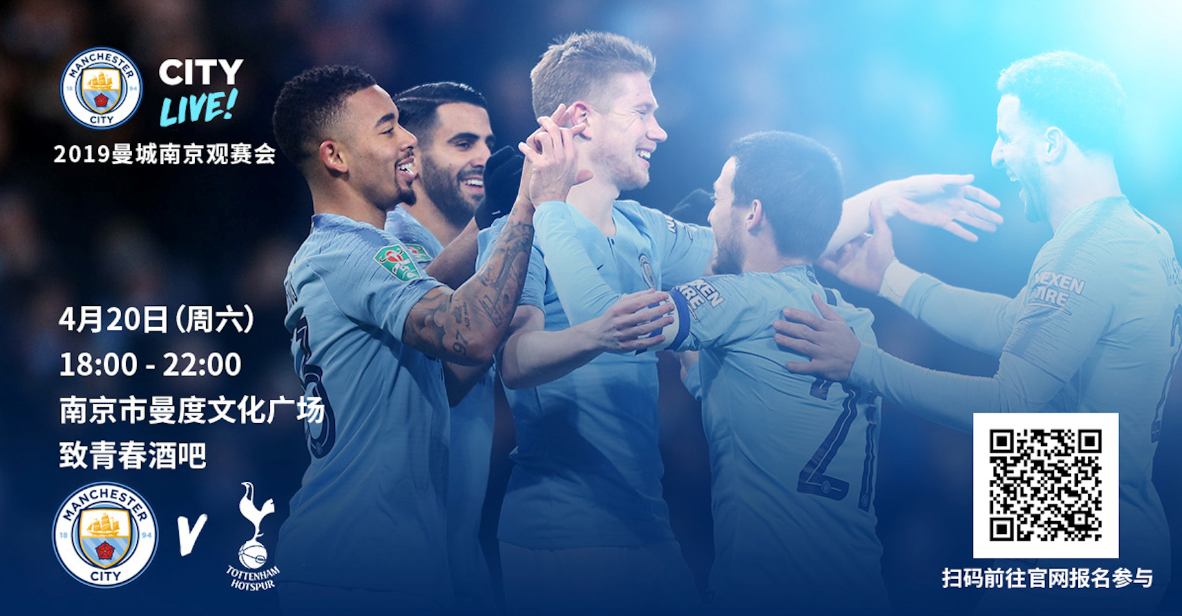 18岁超新星成广东内线希望！苦寻多年，他才是易建联接班人？