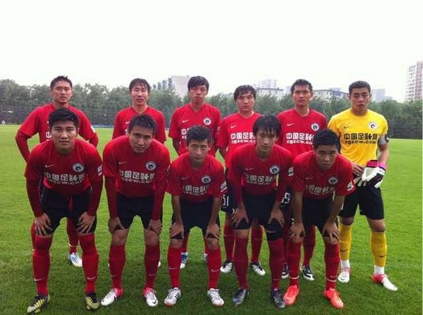 Pragmatic Play获阿根廷牌照