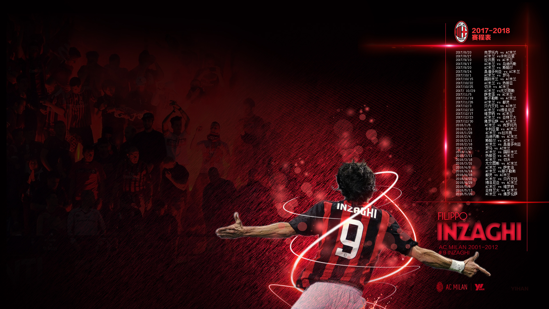 谢尔基战桑德兰数据：助攻梅开二度，9次过人5次成功