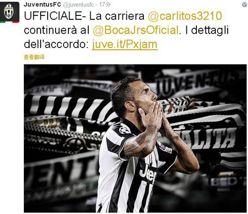 和保罗几周不说话？泰伦·卢：假的，但他被DNP后交流确实不多