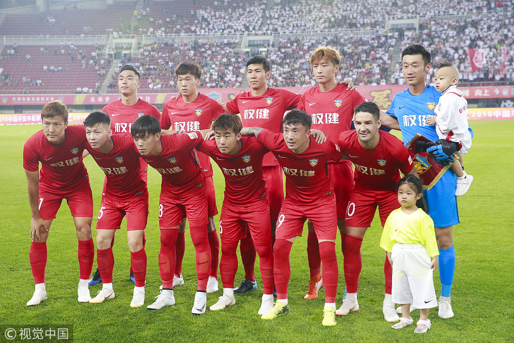 记者：澳足协将全力支持澳超二级联赛，不担心资金上的亏损