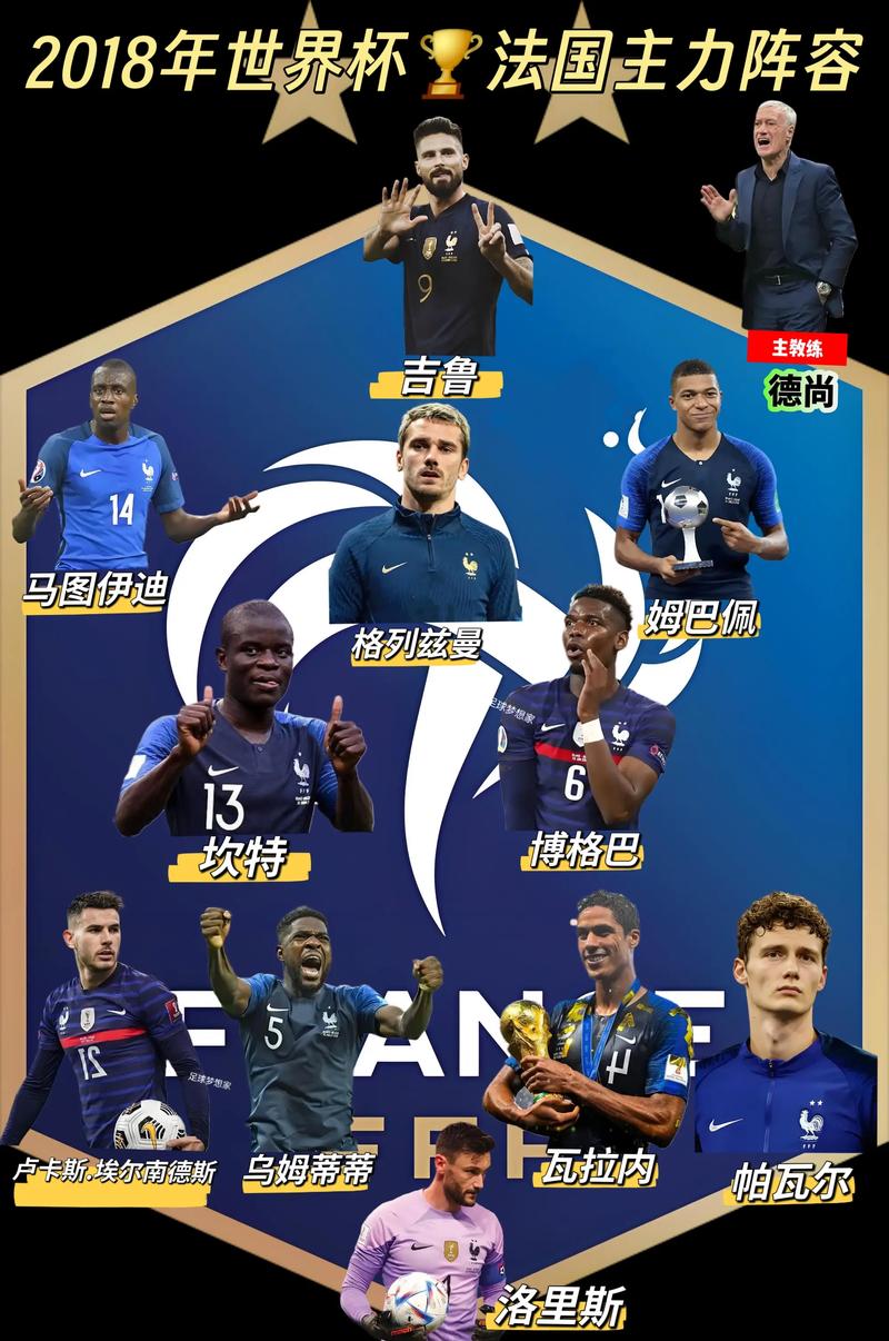 记者：李国旭参加国足主帅选聘不是秘密，一个多月前就在准备