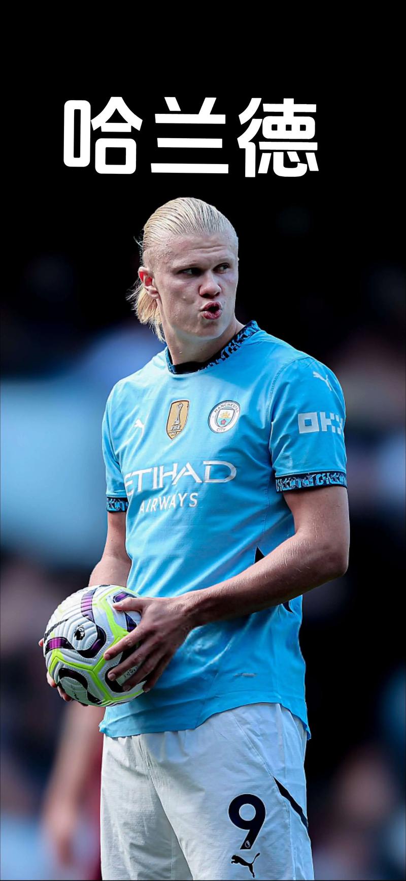 多点开花！意大利女排3-0波兰队，晋级世联赛决赛，约战巴西队