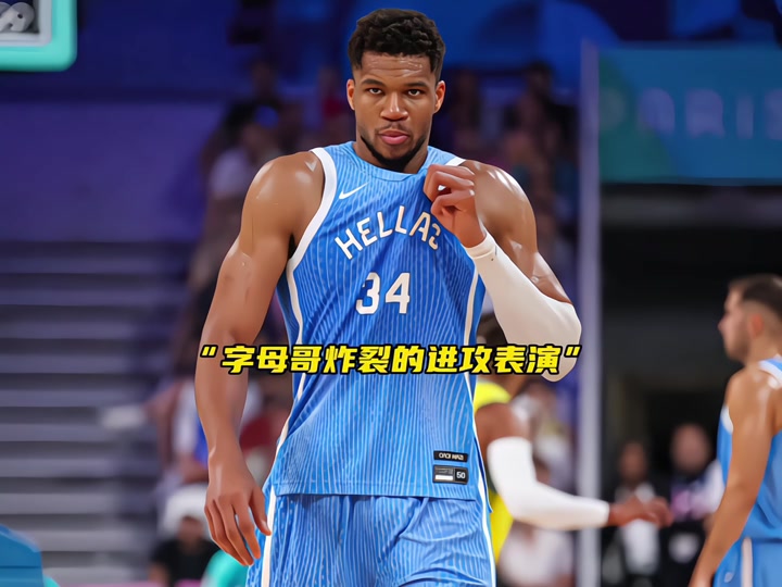 中第