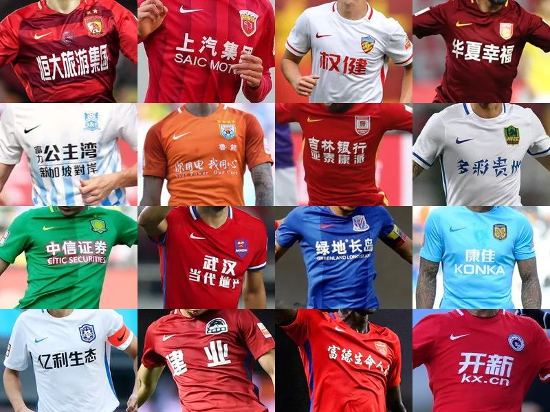 孙继海晒视频发出疑问：为什么现在小孩顺拐那么多