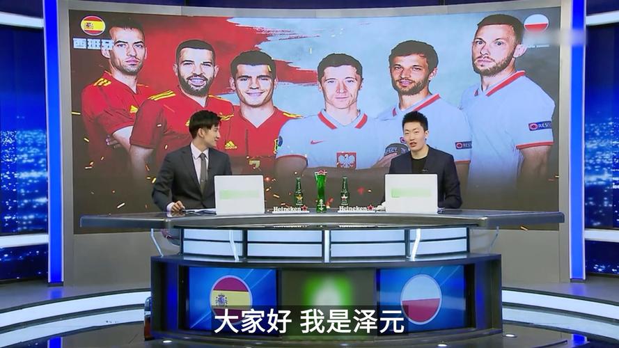 策略与协