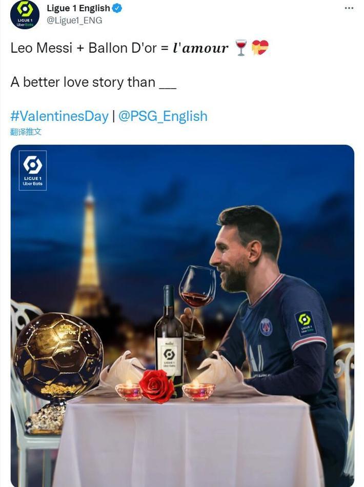 意甲积分榜：米兰凭净胜球领跑，前四只差1分，尤文仍第7